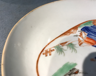 Une coupe en porcelaine de Chine pour l'export &agrave; d&eacute;cor &quot;L'adieu du marin&quot;, Qianlong
