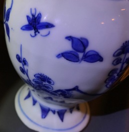 A set of three Chinese blue and white Hatcher cargo type mustard jars and covers, Transitional period