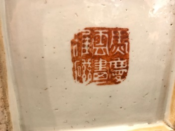 Un vase de forme carr&eacute; en porcelaine de Chine qianjiang cai, marque en rouge, 19/20&egrave;me