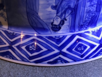 A Chinese blue and white klapmuts bowl, Kangxi mark and of the period