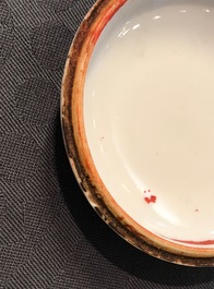 Three Chinese famille rose cups, two saucers and a seal paste box, 19/20th C.