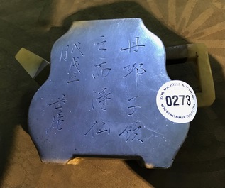 Une th&eacute;i&egrave;re couverte en gr&egrave;s de Yixing mont&eacute;e en &eacute;tain avec jade, Chine, 20&egrave;me