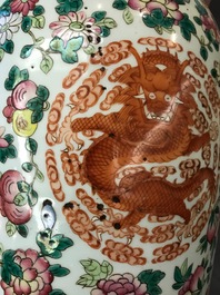 A tall Chinese famille rose vase with dragons and phoenixes, 19th C.