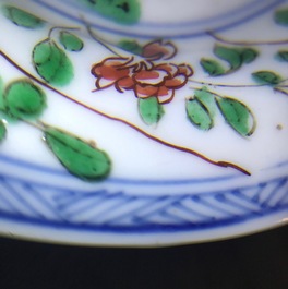 Four Chinese famille verte cups and saucers with pheasants and flowers, Kangxi