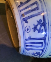 A Chinese blue and white vase with Buddhist lions and peonies, Ming, Wanli