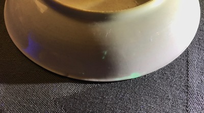 Une tasse et soucoupe en porcelaine de Chine famille rose &agrave; d&eacute;cor d'un chat, Yongzheng