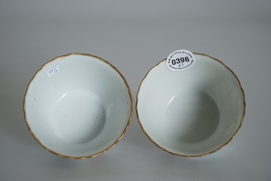 Two Chinese famille rose cups, Xianfeng mark and period, with a matching saucer, Tongzhi mark and period