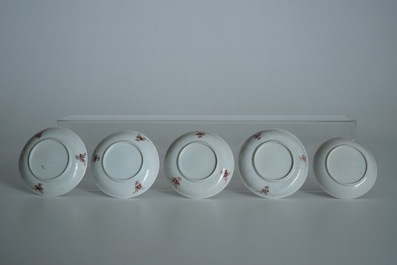 Thirty-three Chinese famille rose cups and twenty-two saucers, Yongzheng/Qianlong