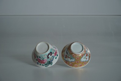 Thirty-three Chinese famille rose cups and twenty-two saucers, Yongzheng/Qianlong