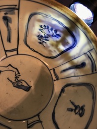 A Chinese blue and white kraak porcelain covered bowl, Wanli, and a floral bowl, Kangxi