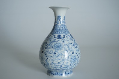 A Chinese blue and white yuhuchunping vase, Qianlong mark, 19/20th C.