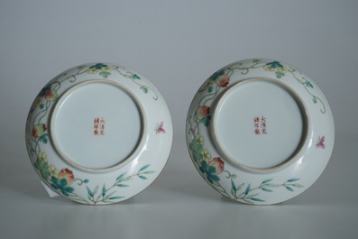 Une paire de coupes en porcelaine de Chine famille rose, marque de Guangxu, 19/20&egrave;me