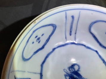 A Chinese blue and white kraak porcelain covered bowl, Wanli, and a floral bowl, Kangxi