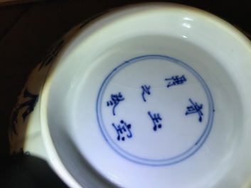 A Chinese blue and white kraak porcelain covered bowl, Wanli, and a floral bowl, Kangxi