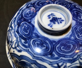 A Chinese blue and white kraak porcelain covered bowl, Wanli, and a floral bowl, Kangxi