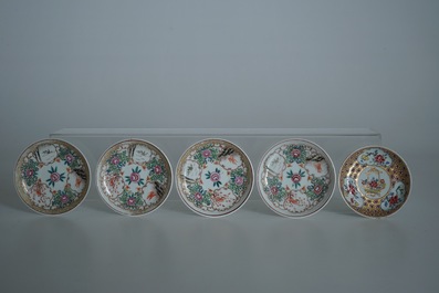 Thirty-three Chinese famille rose cups and twenty-two saucers, Yongzheng/Qianlong