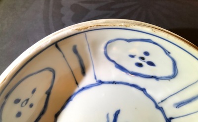 A Chinese blue and white kraak porcelain covered bowl, Wanli, and a floral bowl, Kangxi