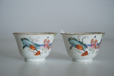 Deux tasses, marque et &eacute;poque de Xianfeng, et une coupe, marque et &eacute;poque de Tongzhi, en porcelaine de Chine famille rose