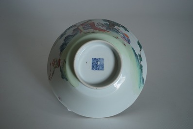A Chinese famille rose bowl with Europeans, Qianlong mark and of the period
