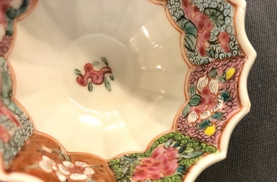 A Chinese lobed famille rose cup and saucer, Yongzheng