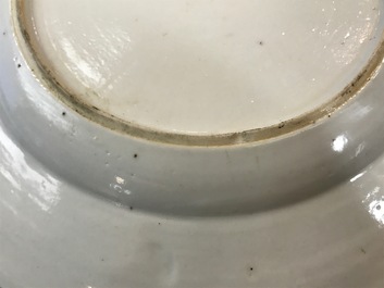 Une assiette en porcelaine de Chine pour l'export, Qianlong