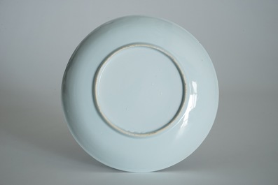 Une assiette en porcelaine de Chine bleu et blanc d'apr&egrave;s le &quot;Ma&icirc;tre du Rocher&quot;, Yongzheng