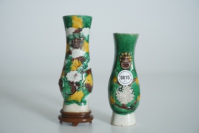 Two Chinese famille verte biscuit wall vases, Kangxi