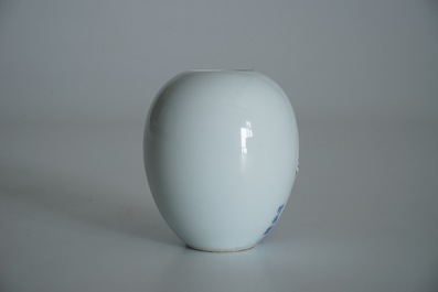 A Chinese blue and white scholar&rsquo;s vase with a great reed warbler among reed, signed Wang Bu (1898&ndash;1968)