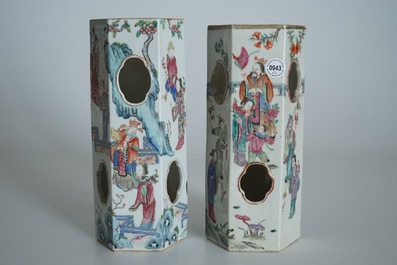 A pair of Chinese blue and underglaze red vases with deer and Buddhist lions, 19th C.