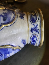 A garniture of three Chinese blue and white covered vases with landscape design, Qianlong