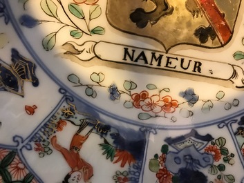 A Chinese famille verte armorial &quot;Provinces&quot; dish with the arms of &quot;Nameur&quot;, Kangxi/Yongzheng
