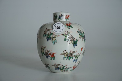 A small Chinese famille verte lidded jar with &quot;100 boys&quot;, Kangxi mark, 19th C.