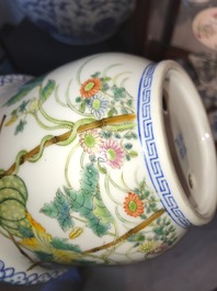 Une paire de petites jardini&egrave;res en porcelaine de Chine famille rose, d&eacute;but du 20&egrave;me