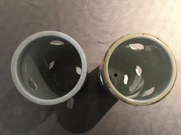 Quatre vases en porcelaine de Chine famille rose et qianjiang cai, 19&egrave;me