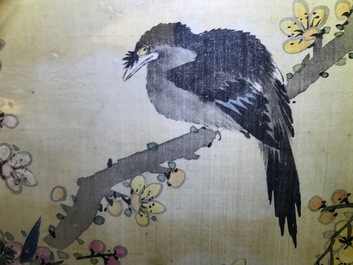 A set of four Chinese watercolours with birds among flowering branches and calligraphy, framed, 19th C.