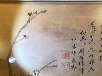 Une peinture chinoise sur soie figurant des pivoines, 19&egrave;me