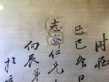 Een Chinees schilderij op zijde met pioenrozen, 19e eeuw