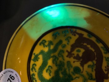 A Chinese yellow-ground dragon saucer dish, Kangxi