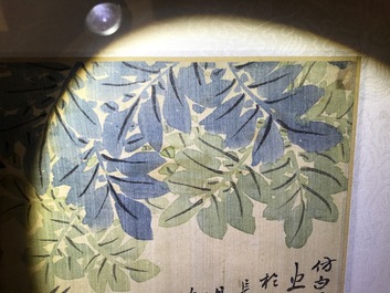 A set of four Chinese watercolours with birds among flowering branches and calligraphy, framed, 19th C.