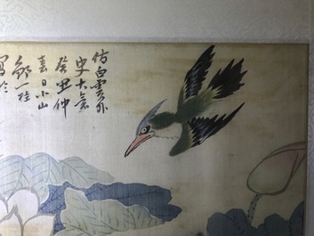 A set of four Chinese watercolours with birds among flowering branches and calligraphy, framed, 19th C.