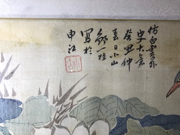 Een set van vier Chinese aquarellen van vogels bij bloesemtakken en kalligrafie, in kader, 19e eeuw