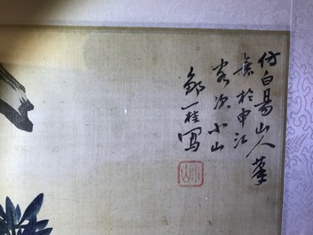 Een set van vier Chinese aquarellen van vogels bij bloesemtakken en kalligrafie, in kader, 19e eeuw