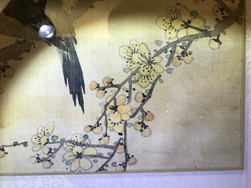 A set of four Chinese watercolours with birds among flowering branches and calligraphy, framed, 19th C.