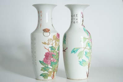 Two tall Chinese qianjiang cai vases with birds on blossoms, 19/20th C.