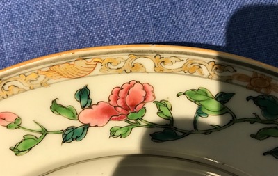 A Chinese famille rose plate with a flower basket, Yongzheng