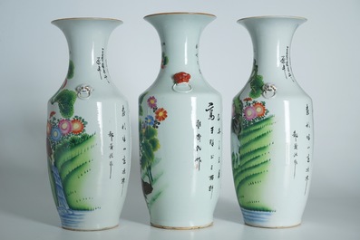 Trois vases en porcelaine de Chine famille rose aux d&eacute;cors animaliers, 20&egrave;me