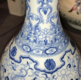 A Chinese blue and white yuhuchunping vase, Qianlong mark, 19/20th C.