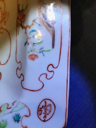 Deux plats hexaogonaux en porcelaine de Chine famille rose aux d&eacute;cors mandarins, Qianlong