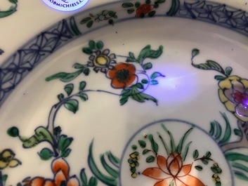 A pair of Chinese doucai plates with floral design, Kangxi