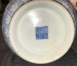 A Chinese blue and white yuhuchunping vase, Qianlong mark, 19/20th C.